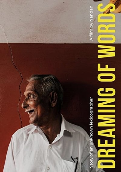 Poster do Filme Dreaming of Words