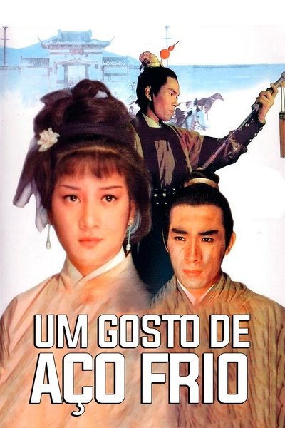 Poster do Filme Um Gosto de Aço Frio