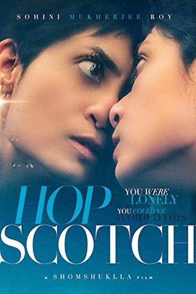 Poster do Filme Hopscotch