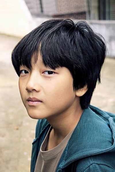 Portrait de Lee Hyo-je