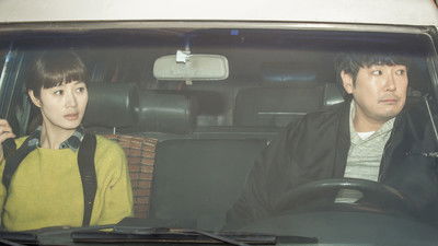 Episodio 2: Capítulo 2