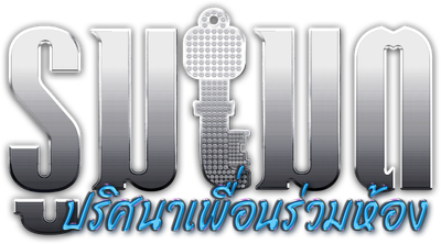 RoomMate Logo