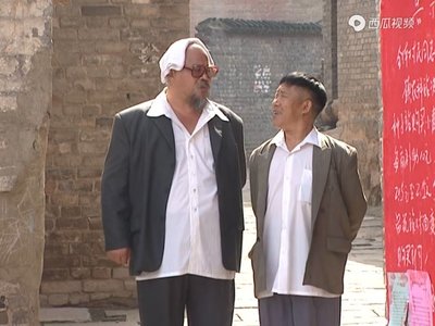 tv poster