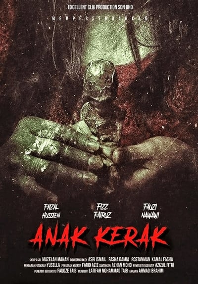 Anak Kerak