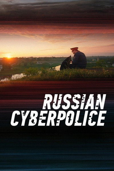 Russian Cyberpolice