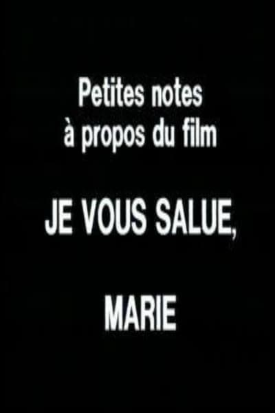 Petites notes à propos du film 'Je vous salue, Marie'