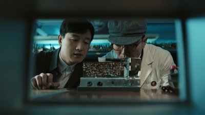 tv poster