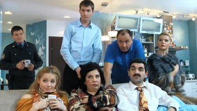 tv poster