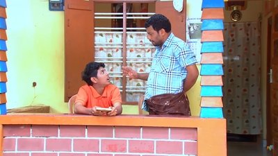 tv poster