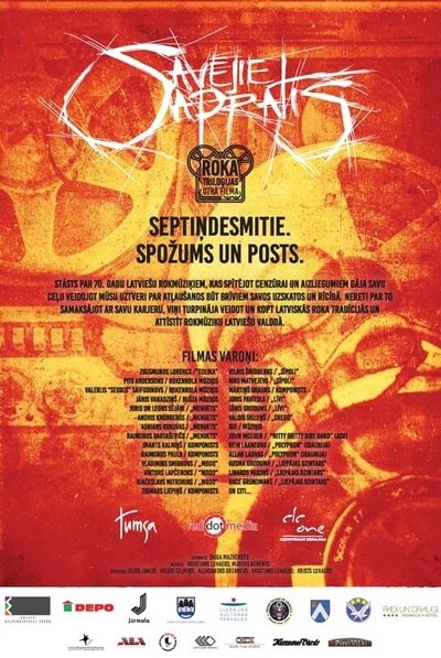 Poster do Filme Savējie sapratīs: Septiņdesmitie. Spožums un posts
