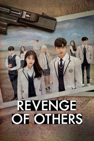 Revenge of Others TV Show Poster