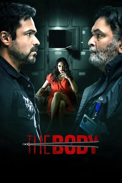 Poster for the movie The Body