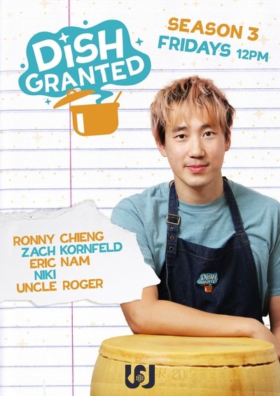 tv poster