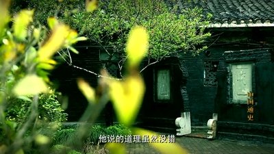 tv poster