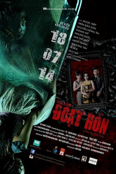 Watch!(2014) Đoạt Hồn Movie Online