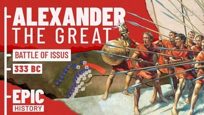 The Greatest General in History? Alexander and the Battle of Issus