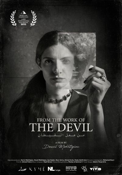movie poster for From the Work of the Devil