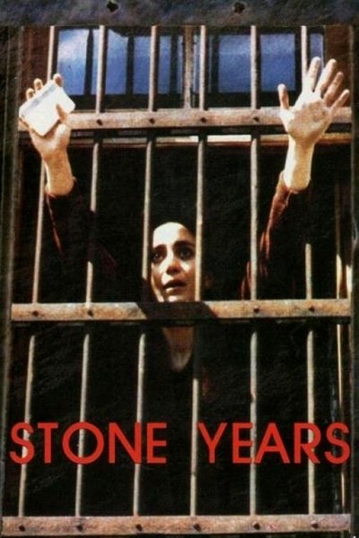 Poster for the movie Stone Years