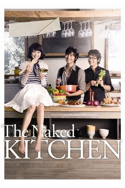 Poster for the movie The Naked Kitchen