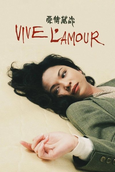 Vive l'Amour