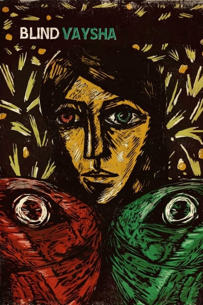 Poster for the movie Blind Vaysha