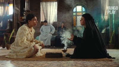tv poster
