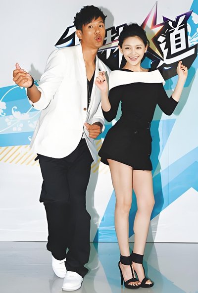 poster for 舞林大道