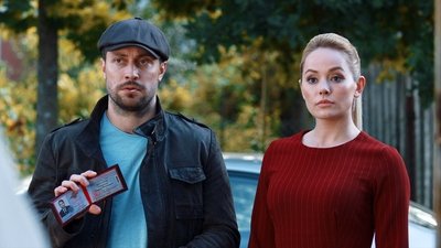 tv poster