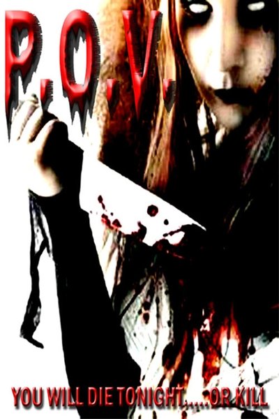 Poster do Filme P.O.V.