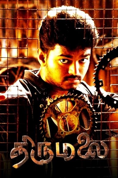 Poster for the movie Thirumalai