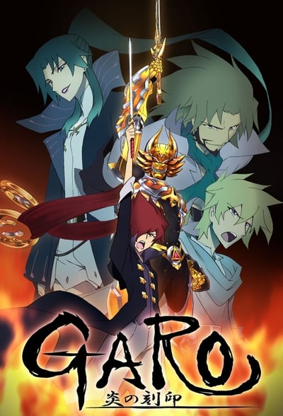 Garo: The Animation TV Show Poster