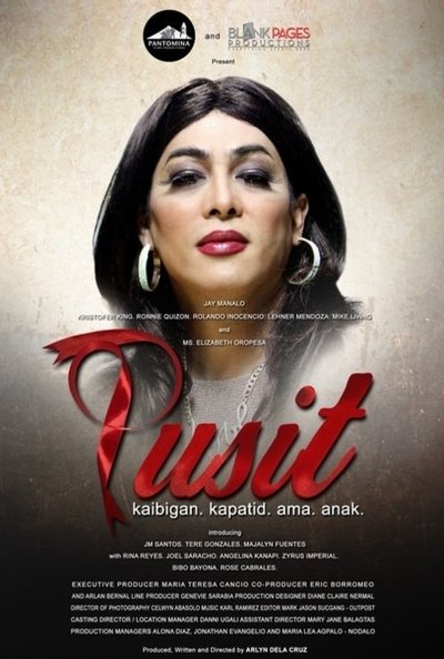Poster do Filme Pusit