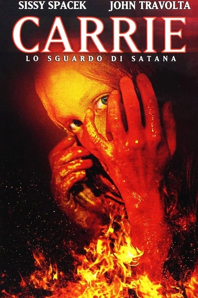 Carrie - Lo sguardo di Satana (1976)
