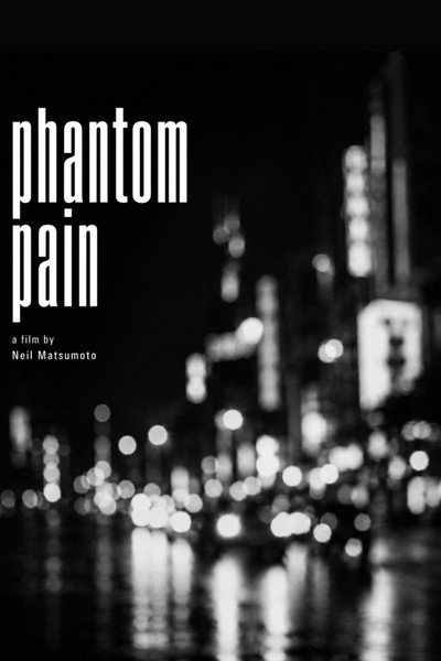 Phantom Pain