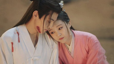 Eternal Love Rain