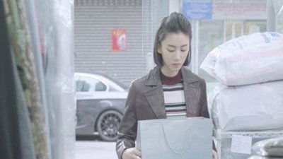 tv poster