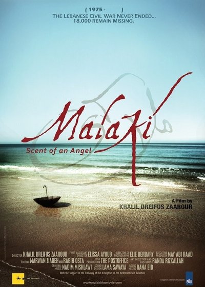 Poster do Filme Malaki
