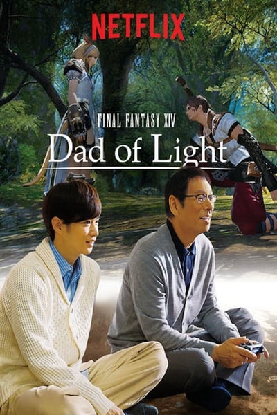 Final Fantasy XIV: Daddy of Light