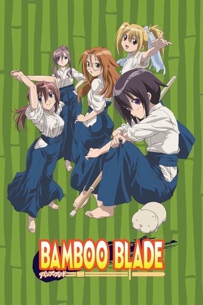 poster for Bamboo Blade