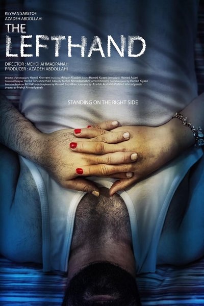 Poster do Filme The Left Hand