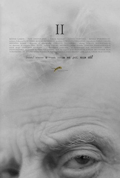 Poster for the movie II