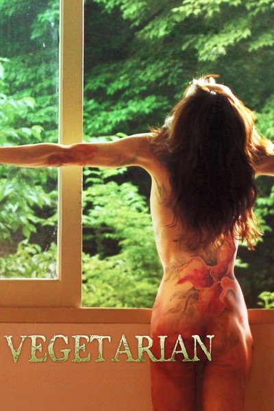 Poster for the movie Vegetarian