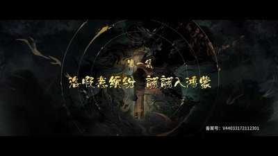 tv poster