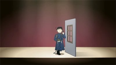 Епизод 12