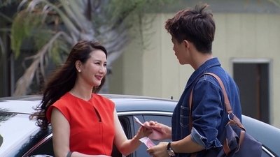 tv poster