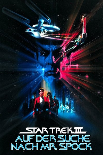 Star Trek III - Auf der Suche nach Mr. Spock (1984)