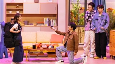 tv poster