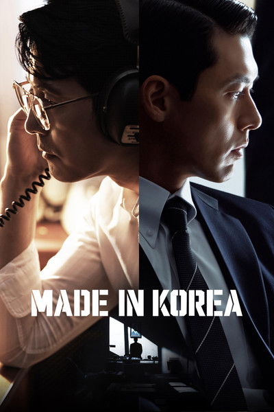 poster for Made in Korea
