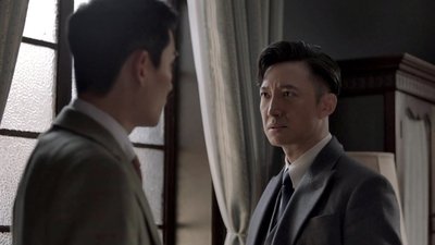 tv poster