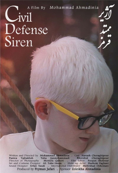 Poster do Filme Civil Defense Siren